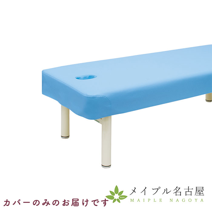 1000円ぽっきり隅っこ