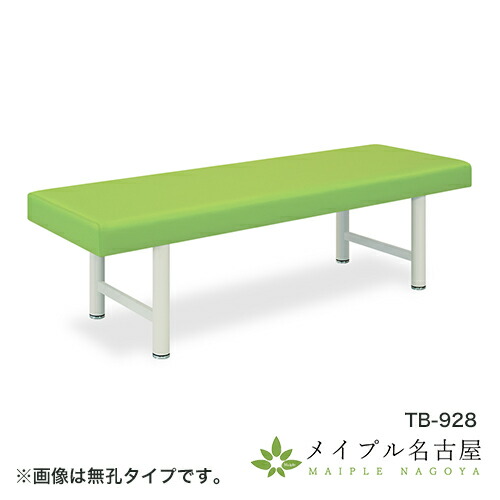 楽天市場】高田ベッド DXマッサージベッド TB-908 : 鍼灸用品
