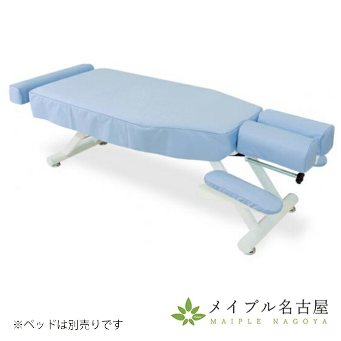 1000円ぽっきり隅っこ
