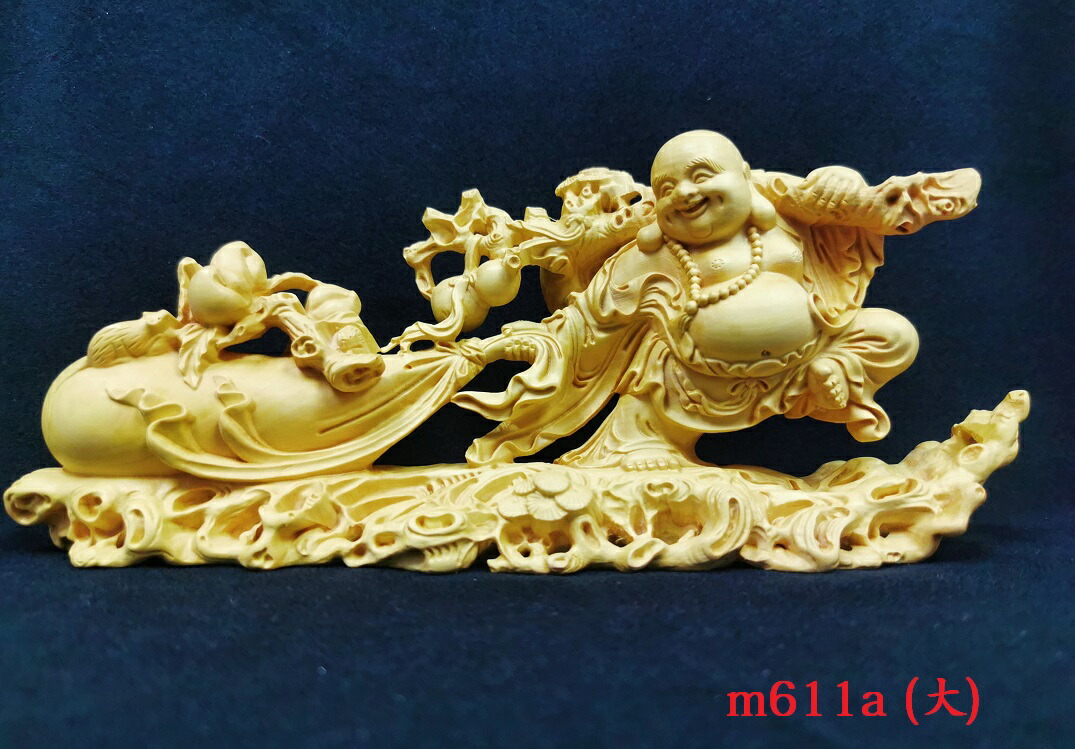 楽天市場】【横幅22cm】布袋様 木彫り 置物 一刀彫 / 素材：柘植