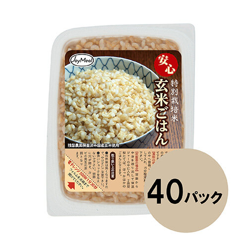 国産特別栽培玄米100% 安心玄米ごはん 40パック 玄米のマイセン レトルトご飯