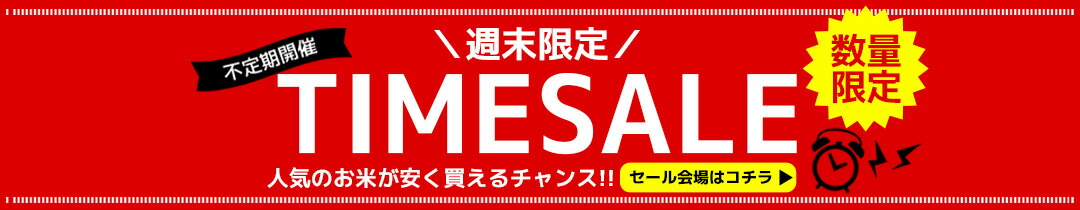 楽天市場】ハッピーフーズ 北海道産 鮭フレーク （無着色 無添加） 100gさけ フレーク ふりかけ 瓶詰め ご飯のお供 惣菜 おかず 常温 食品  グルメ お取り寄せ お弁当 おにぎり : 米匠庵楽天市場店