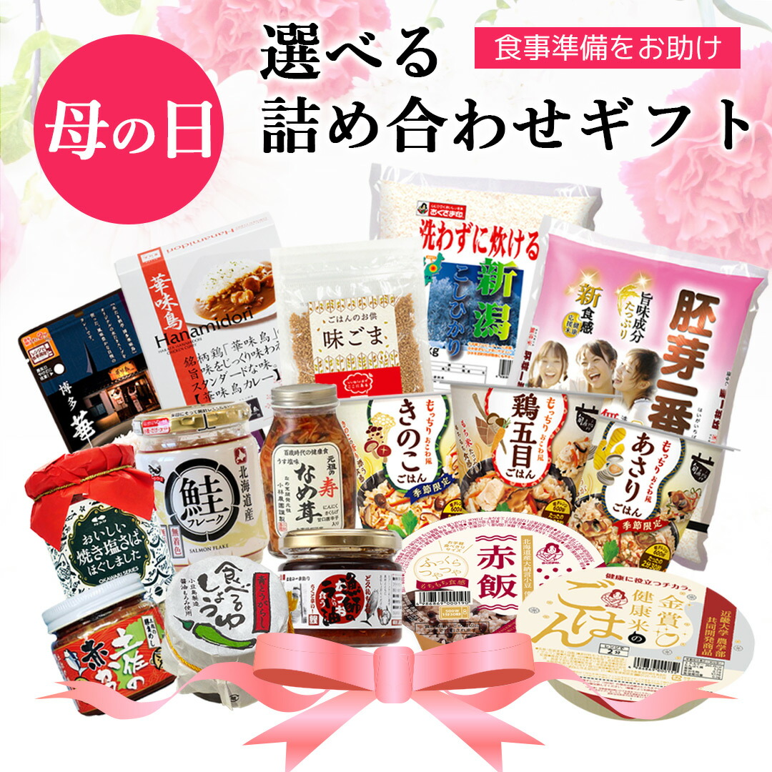 大容量 大粒で食べ応え抜群 萌えみのりキロ Xplast Com Py