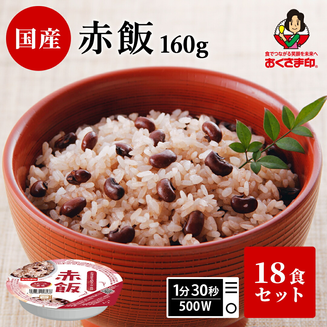 楽天市場】幸南食糧 たきこみの極 鶏五目ごはん 180g×12個入｜ 送料