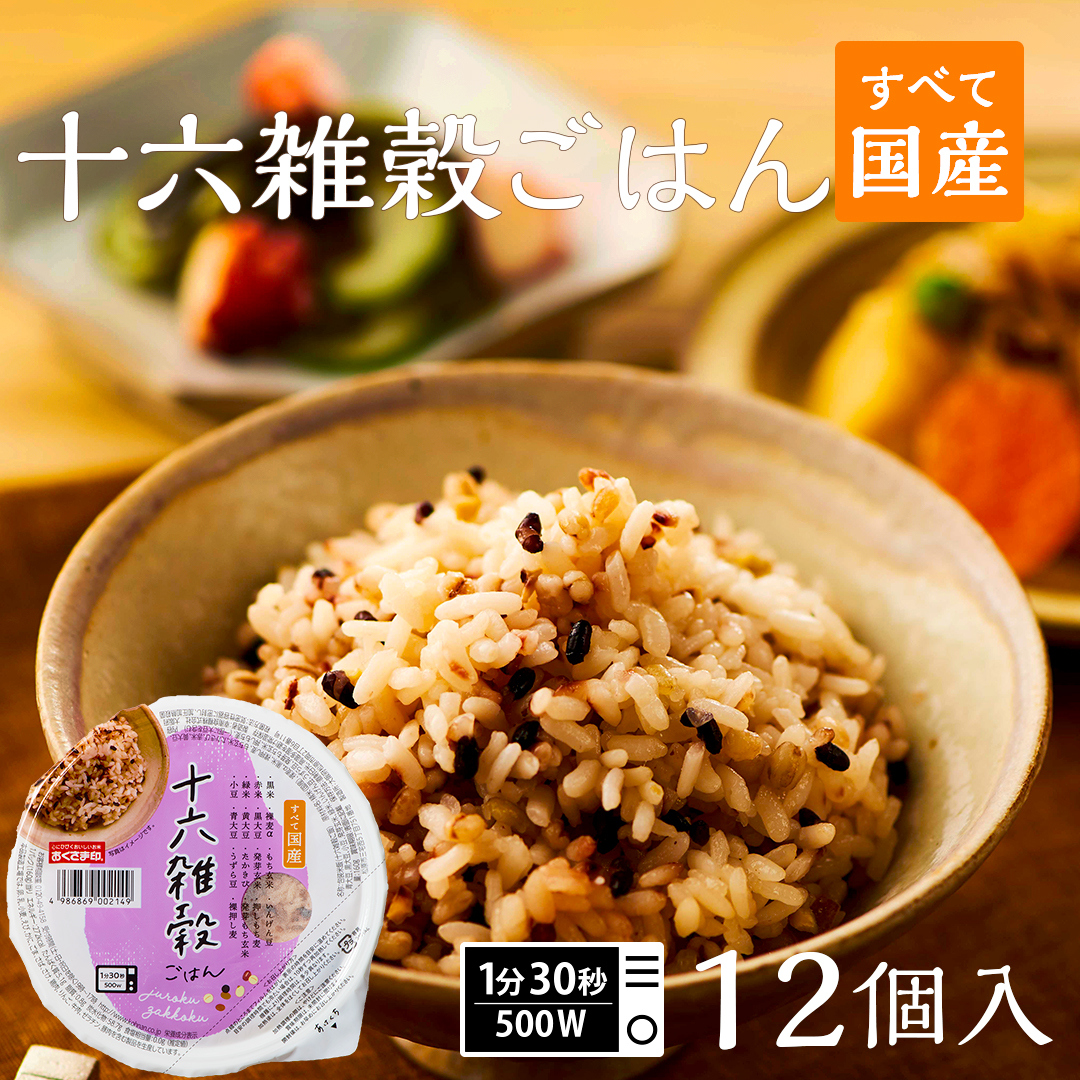 ゆ*き様 市松　バングル　笹型　ワンポイントゴールド バングル | 雑貨屋かいらり