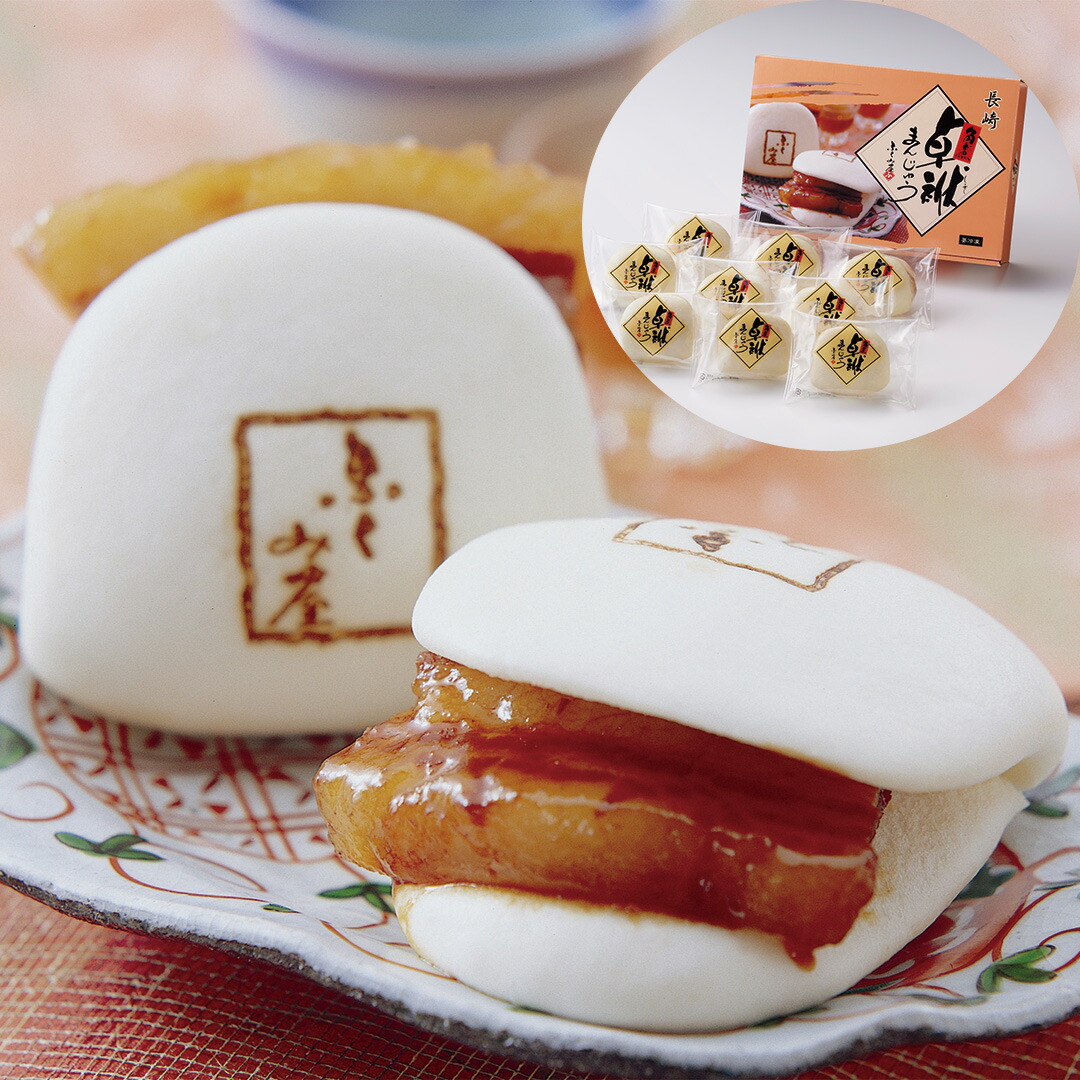 にくまんじゅう or2-10sk.jpg