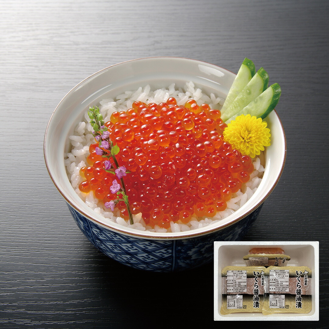 北海道産 いくら醤油漬  1kg marunama500-11.jpg
