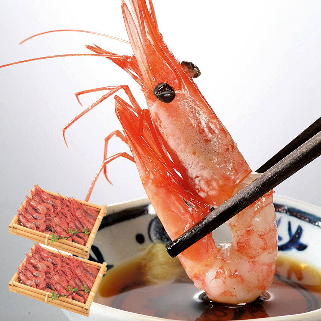 【おくさま印キャンペーン開催中】日本海 甘エビ（２箱） 500g（45~50尾）×2 食べ物 ギフト 贈答品 お中元 内祝い 送料無料 【産直・メーカー直送品】 5,746円