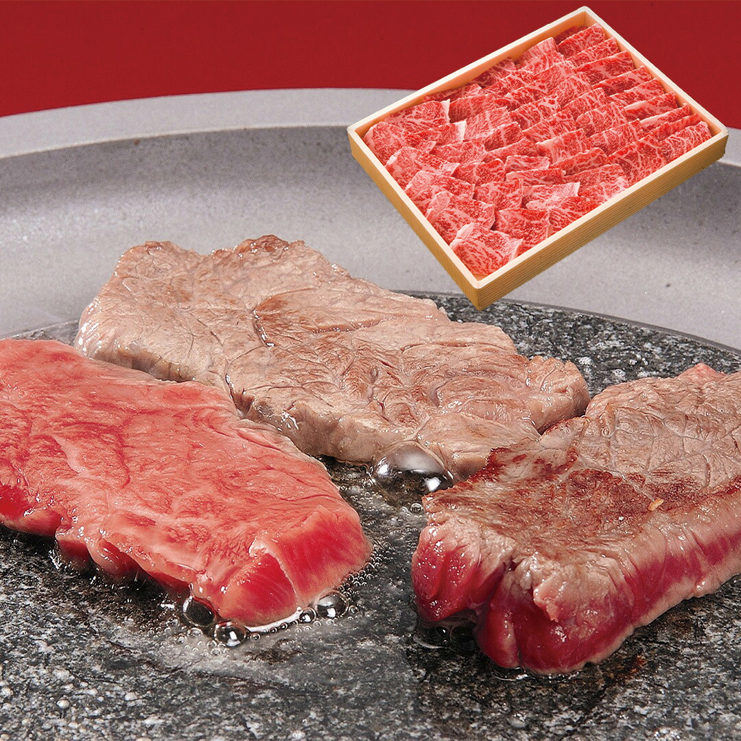 【おくさま印セール開催中！】大分 豊後牛 焼肉 もも 500g 牛肉 食べ物 ギフト 贈答品 お中元 内祝い 送料無料 【産直・メーカー直送品】｜おくさま印公式ショップ店