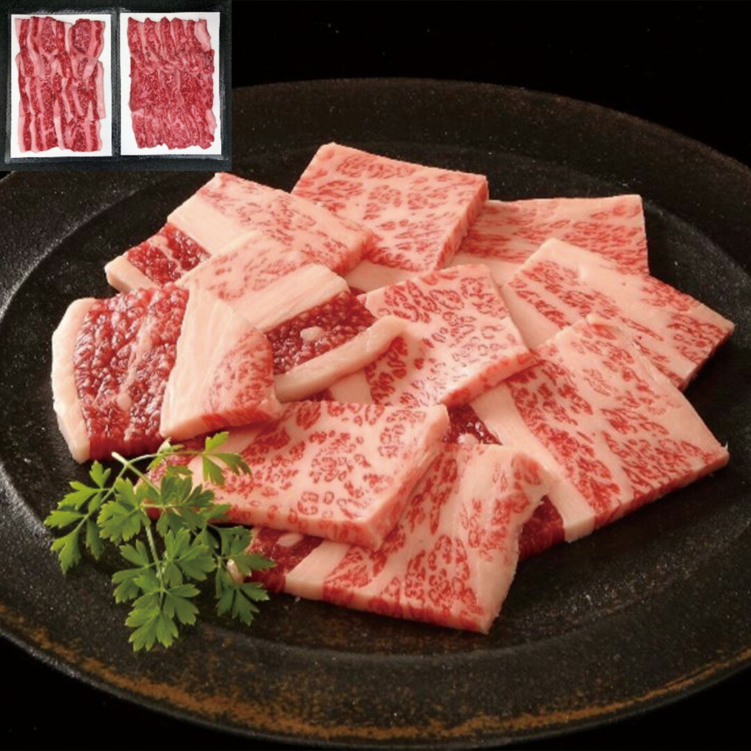 【おくさま印開催中！】兵庫 神戸ビーフ焼肉 カルビ（バラ）200g×2 牛脂付き 牛肉 食べ物 ギフト 贈答品 お中元 内祝い 送料無料 【産直・メーカー直送品】