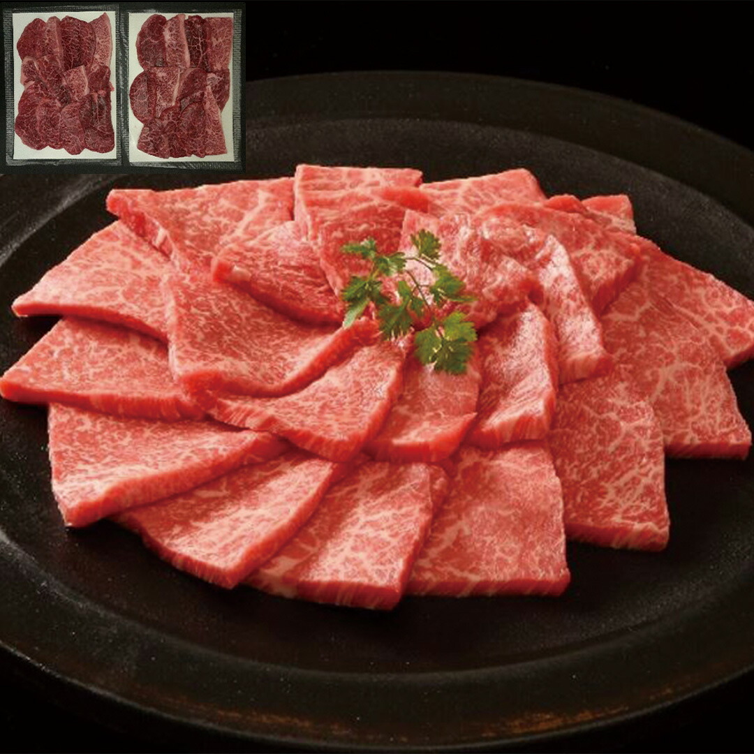 【おくさま印セール開催中!】兵庫 神戸ビーフ赤身焼肉 モモ200g×2 牛脂付き 牛肉 食べ物 ギフト 贈答品 お中元 内祝い 送料無料 【産直・メーカー直送品】|おくさま印公式ショップ店