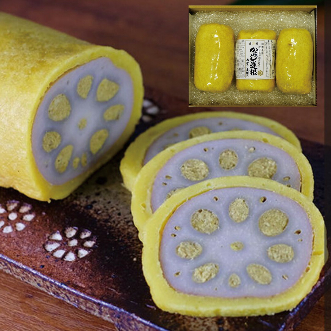 【ポイント最大倍5倍】熊本 元祖森からし蓮根 265g×3本 セット 詰め合わせ お惣菜 お取り寄せ 食べ物 ギフト 贈答品 お中元 内祝い 送料無料 【産直・メーカー直送品】