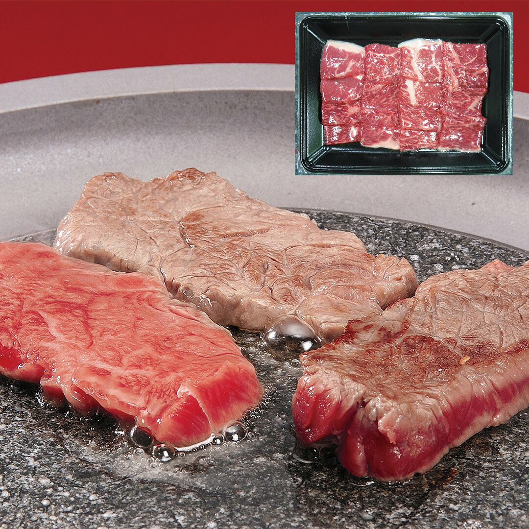【おくさま印セール開催中!】兵庫 神戸ビーフ 焼肉 モモ 500g 牛肉 食べ物 ギフト 贈答品 お中元 内祝い 送料無料 【産直・メーカー直送品】|おくさま印公式ショップ店