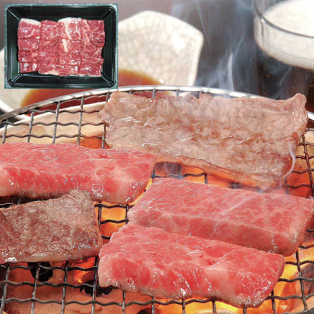 【150円OFFクーポン配布※条件あり】岐阜 飛騨牛 焼肉 モモ バラ 250g 牛肉 食べ物 ギフト 贈答品 お中元 内祝い 送料無料 【産直・メーカー直送品】