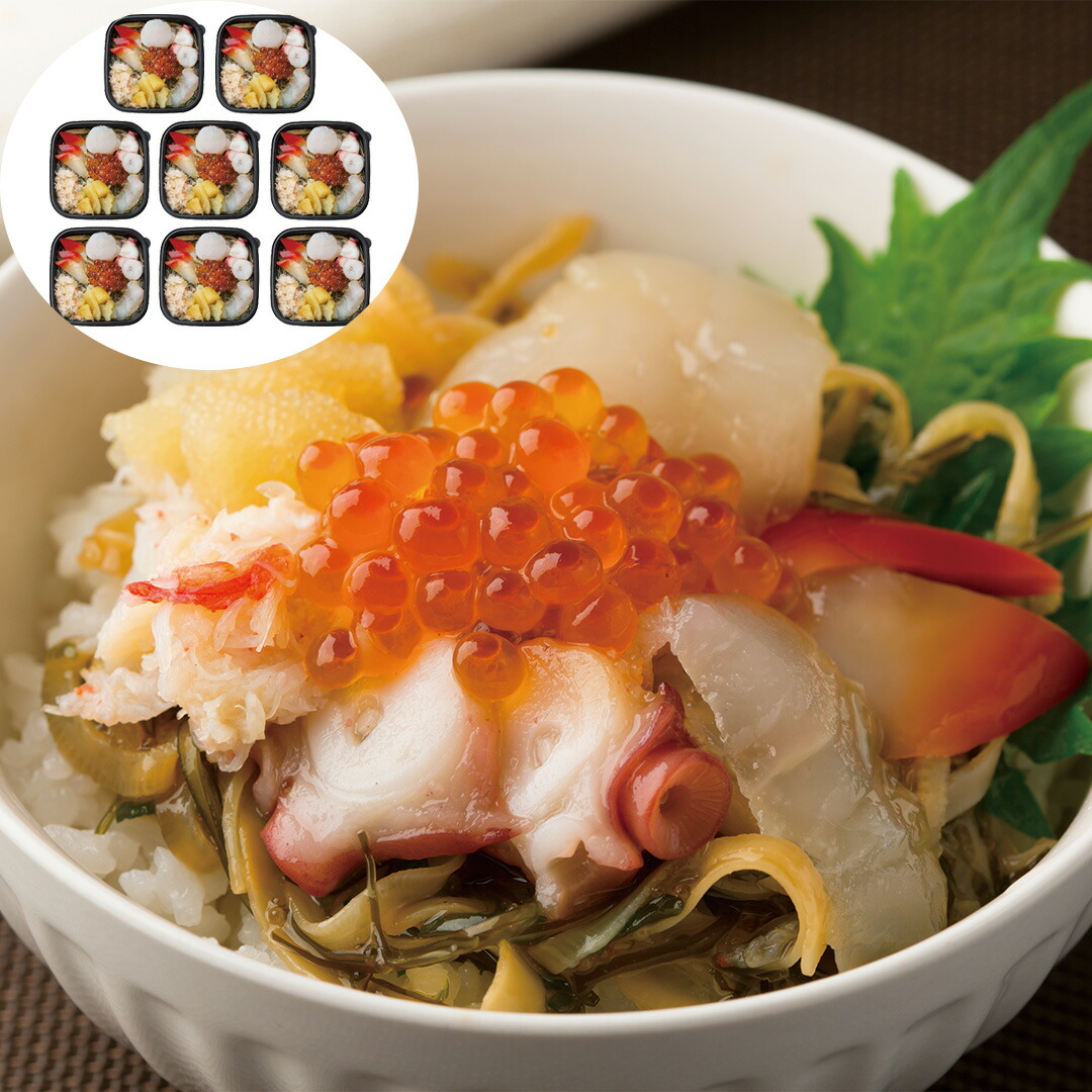 楽天市場】7種海鮮 松前漬(個食タイプ） 七種海鮮松前漬け（帆立