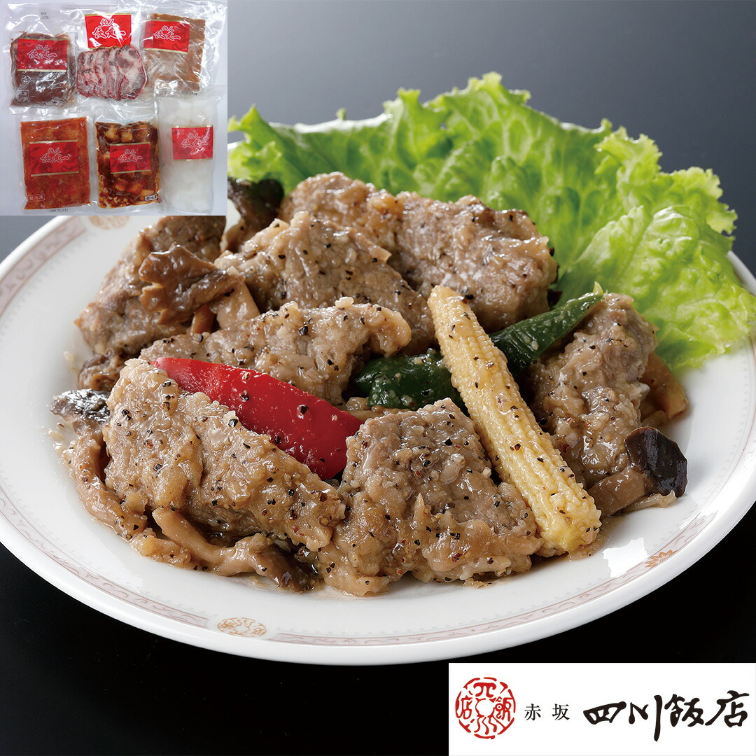 【150円OFFクーポン配布※条件あり】東京・赤坂 四川飯店 陳建一監修 本格四川料理オードブル 大エビチリソース 麻婆豆腐 東坡肉 棒々鶏セット 焼豚スライス 杏仁豆腐 各1 セット 詰め合わせ お惣菜 ギフト 内祝い 送料無料 【産直・メーカー直送品】