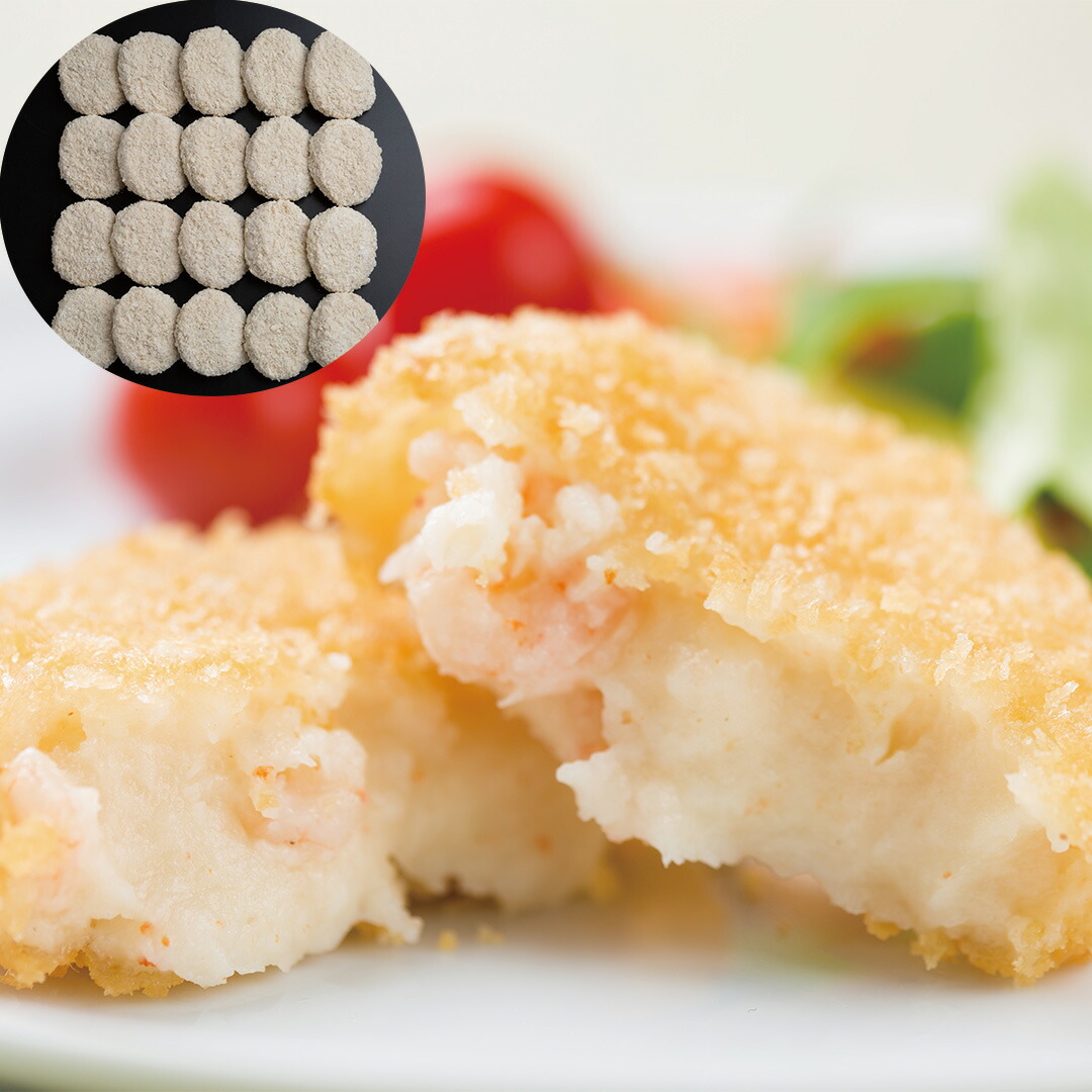 【150円OFFクーポン配布※条件あり】大阪 洋食Revo エビクリームコロッケ 70g×5×4 (計20個) セット 冷凍 お取り寄せ お惣菜 食べ物 ギフト 贈答品 お中元 内祝い 送料無料 【産直・メーカー直送品】