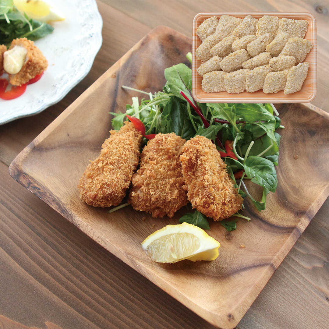 【ポイント最大倍5倍】まぐろカツ 600g ※1個 約30g お惣菜 お取り寄せ 食べ物 ギフト 贈答品 お中元 内祝い 送料無料 【産直・メーカー直送品】