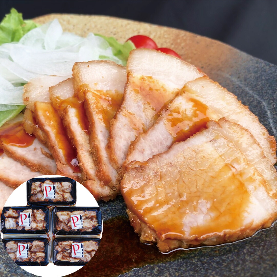 吊るし焼き　豚スライス