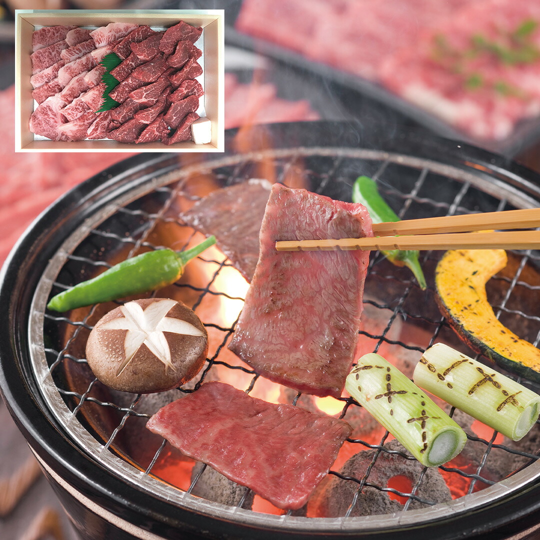 【おくさま印セール開催中！】三重 松阪牛 焼肉 モモ バラ 400g 牛肉 食べ物 ギフト 贈答品 お中元 内祝い 送料無料 【産直・メーカー直送品】｜おくさま印公式ショップ店 8,100円