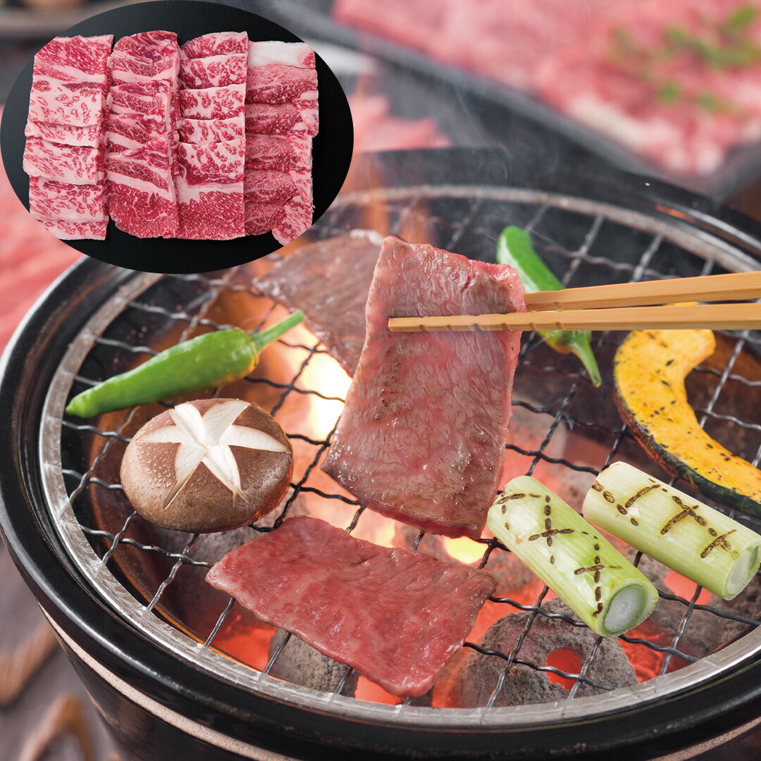 【おくさま印セール開催中！】松阪牛 焼肉 モモ バラ 500g 牛肉 食べ物 ギフト 贈答品 お中元 内祝い 送料無料 【産直・メーカー直送品】｜おくさま印公式ショップ店
