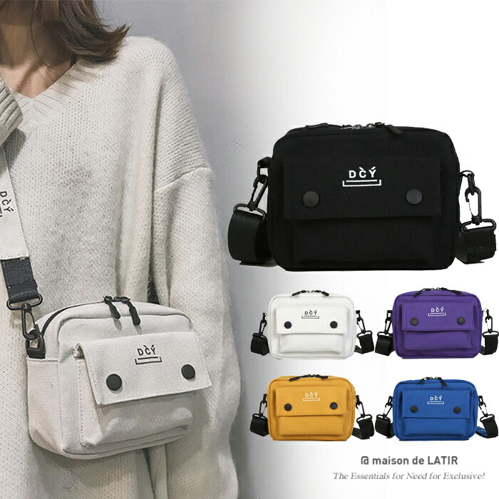 ri-bag-0280-c-main.jpg