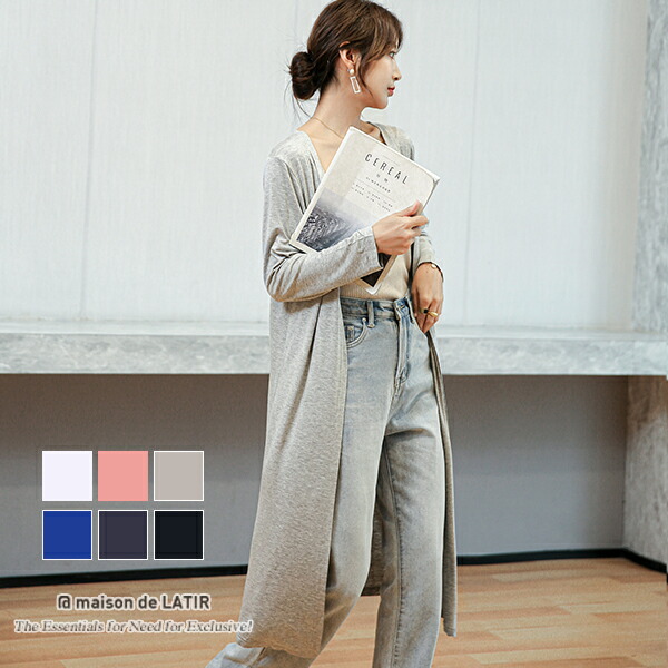 楽天市場 物 サイドスリットロングカーデ カーディガン ロングカーディガン ロングカーディガン カーディガン 薄手 カーディガン 韓国ファッション 秋冬服 レディース プチプラ オフィスカジュアル 大人 ストリート セクシー ホーム Maison De Latir 楽天市場 物 サイドスリットロングカーデ カーディガン ロングカーディガン ロングカーディガン カーディガン 薄手 カーディガン 韓国ファッション 秋冬服 レディース プチプラ オフィスカジュアル 大人 ストリート セクシー ホーム Maison De Latir