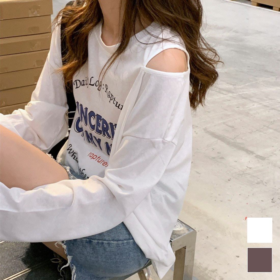 楽天市場】大き目ルーズシャツ プリントシャツ ざっくりTシャツ