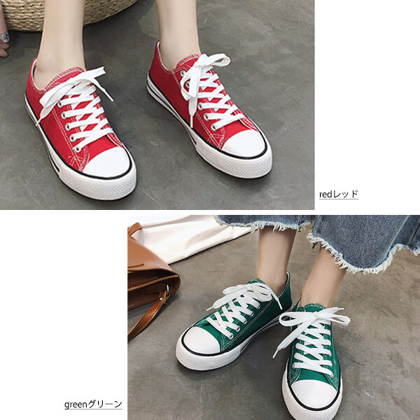 楽天市場 キャンバスシューズ シューズ ベーシック 無地 スタンダード シューズ 歩きやすい スニーカー 白 スニーカー 白 紐靴 キャンバススニーカー 白 カラー 運動靴 韓国ファッション 春服 レディース プチプラ オフィスカジュアル 大人 ストリート セクシー ホーム