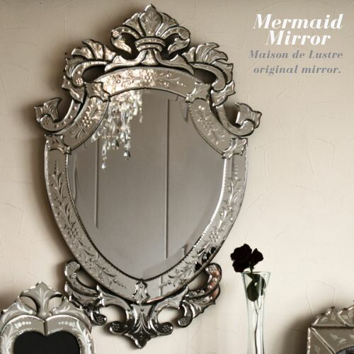 マーメイド　ミラー　mermaid mirror