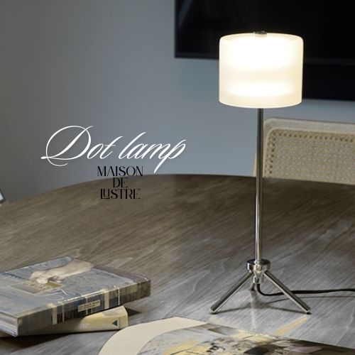 KLEIN TABLE LAMP クライン テーブルランプ|Maison de lustre