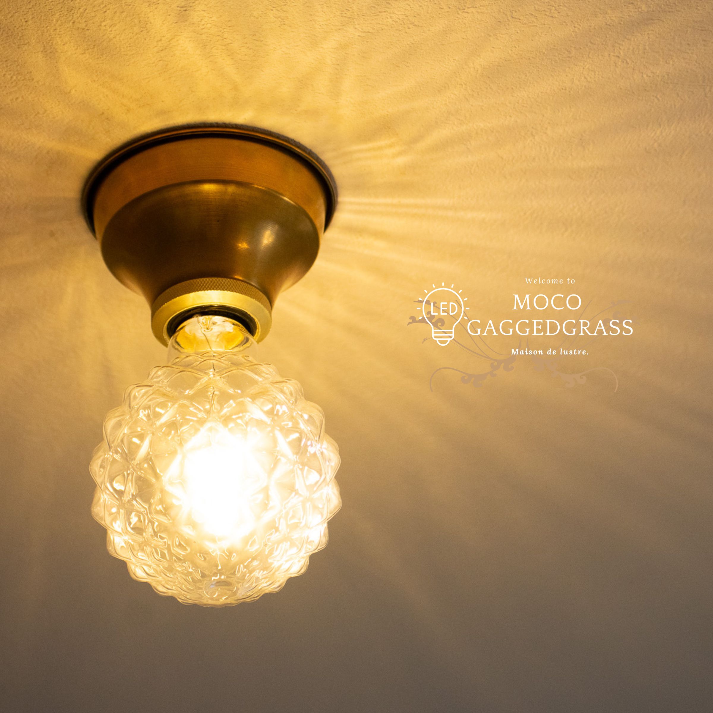 楽天市場】ソフィーSophie 照明 おしゃれ スタイリッシュ 球体