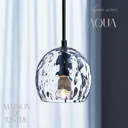 大人気＊ODELIC【未使用品】AQUA ペンダントライト グレー＊おしゃれ 楽天市場】照明 おしゃれオーデリック ODELICペンダントライト