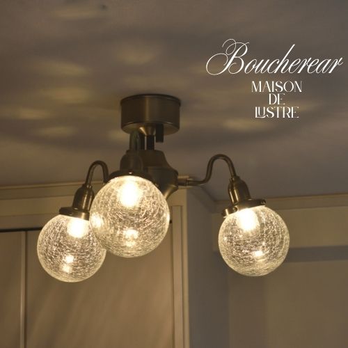 楽天市場】Chrysler クライスラー フロアランプ 送料無料 スタンド