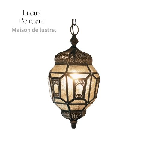 リュールPendant light｜Maison de lustre