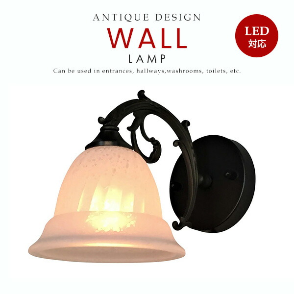 LED壁掛け照明 ブラケットライト 北欧風 楽天市場】ブラケットライト LED おしゃれ 北欧 洗面所照明器具 鏡上灯