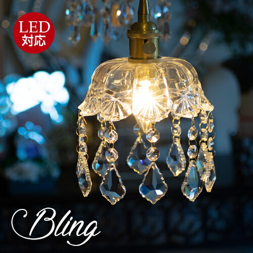 楽天市場】ゴールドキングシャンデリアYDC−511【600Ф