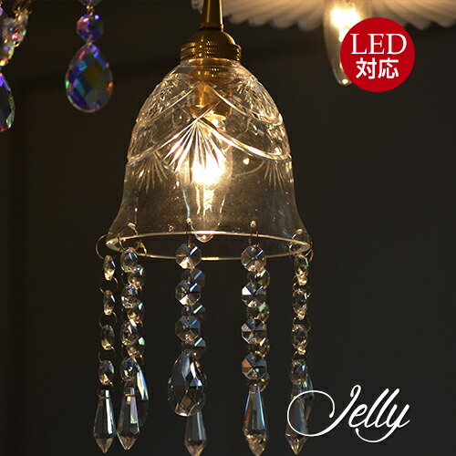 楽天市場】送料無料 ミニシャンデリア グシア Gucia シャンデリア