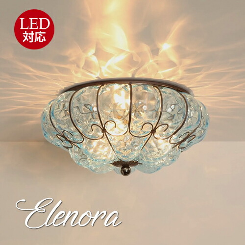 楽天市場】ムラノガラス Murano glass ペンダントランプ : Maison de