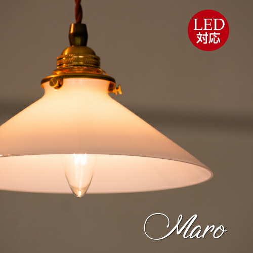 MURANO ムラノ 吊り下げ ペンダントライト ランプ 照明 ライト 楽天市場】ムラノガラス Murano glass ペンダントランプ : Maison de