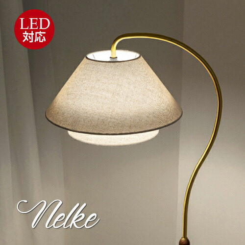 楽天市場】Northern（ノーザン）フロア照明 BIRDY バーディ ブラック