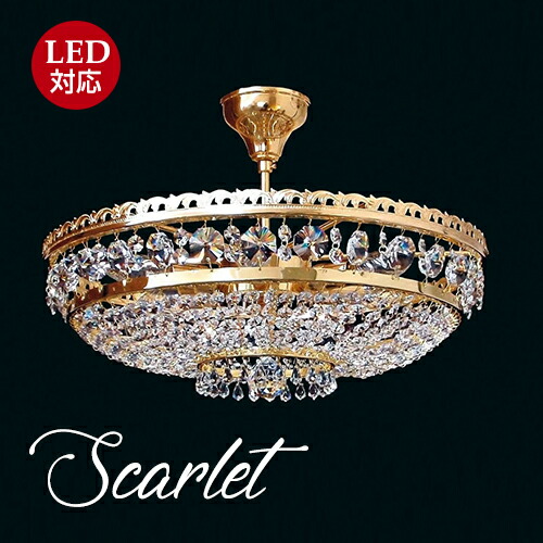 楽天市場】Laesseラエッセ12灯シャンデリア プレシオサPRECIOSA