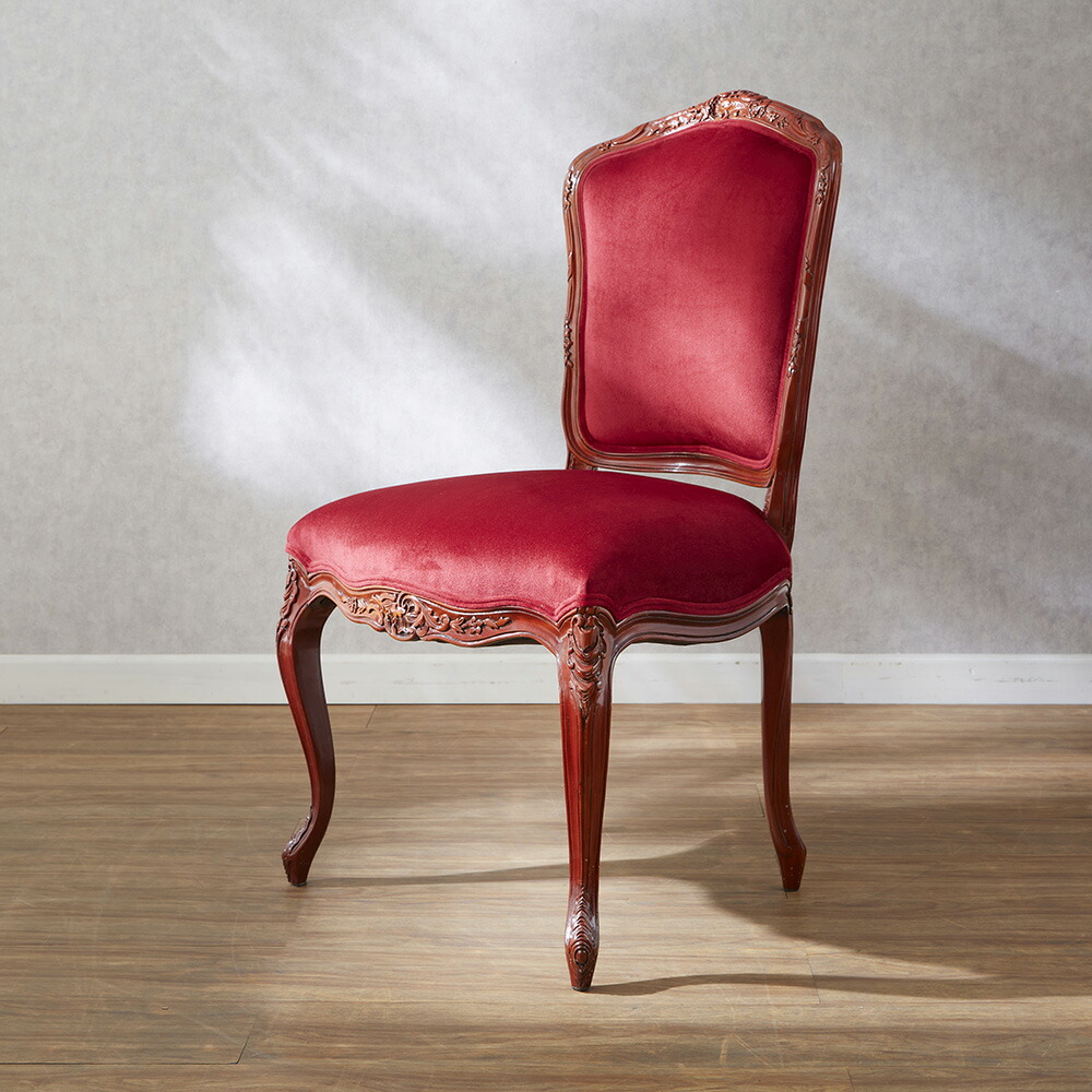 腰痛に優しい　フィリップスタルク　コステスチェア 3356668_1.jpg