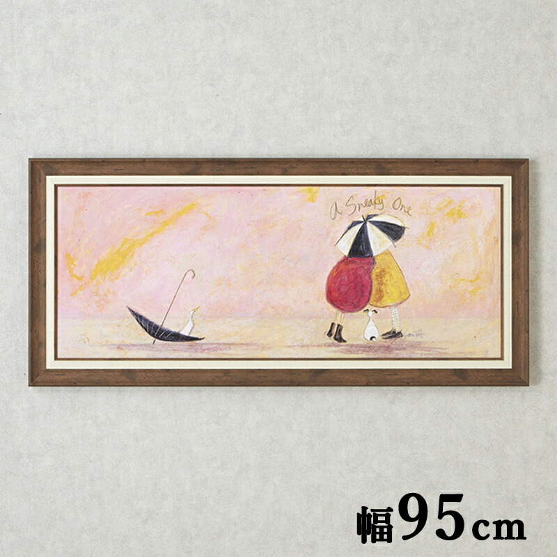 額装品/Black Dog Going Home/サム トフト Sam Toft (Black Dog Going Home) Pre-Framed Art Print | The