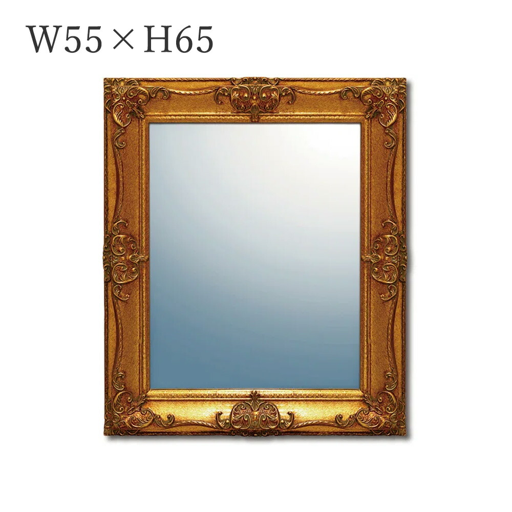 グレースアートミラー 「バトラズ （アンティークゴールド）」 鏡 グレース アート ミラー「バトラズ(アンティークゴールド)」5L