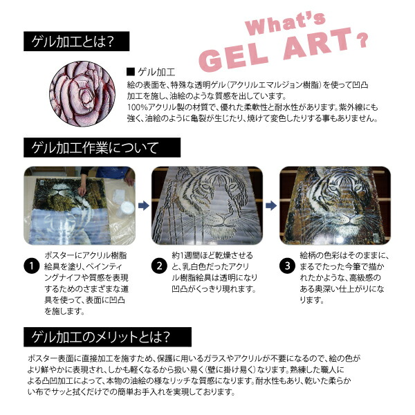 額絵 エリック シェスティエール クリムト キス アート額 アートフレーム アート 額 絵 壁掛け インテリア 空間 ゴージャス エレガント 豪華 華やか 上品 名画 有名絵画 ギフト プレゼント Ec Onpointchiro Com 額絵 エリック シェスティエール クリムト キス アート額 アートフレーム アート 額 絵 壁掛け インテリア 空間 ゴージャス エレガント 豪華 華やか 上品 名画 有名絵画 ギフト プレゼント Ec Onpointchiro Com