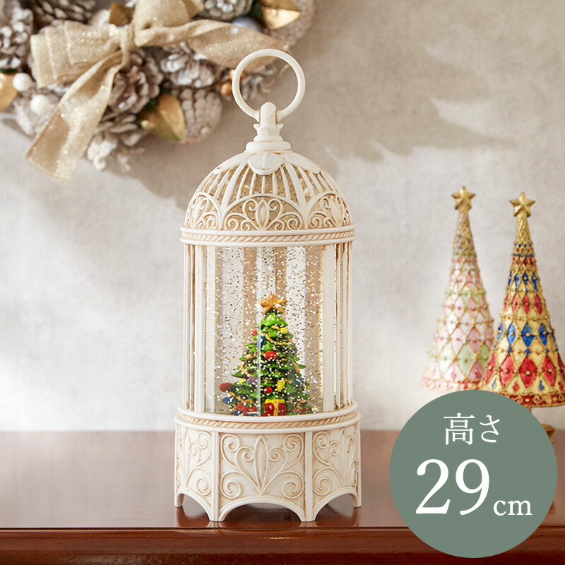 リキッドLEDランタン バードケージツリー 高さ29cm / クリスマス Christmas Xmas LED バードゲージ 鳥かご LED  置物 オブジェ オーナメント インテリア 雑貨 インテリア雑貨 輸入雑貨 飾り かわいい おしゃれ プレゼント ギフト イベント 店舗 *SS202402