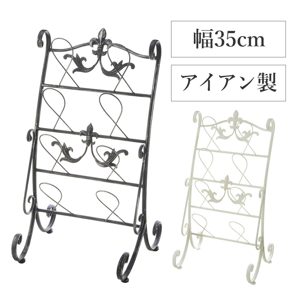 家庭用スリッパ仕合わせ アイアン 幅35糎 / 家庭用スリッパ納める 4足 納める 部屋の入り口 アンティーク風 白いこと 黒いこと 白 黒 室内装飾 部屋の入り口 今めかしい 窈窕たる 古典派音楽