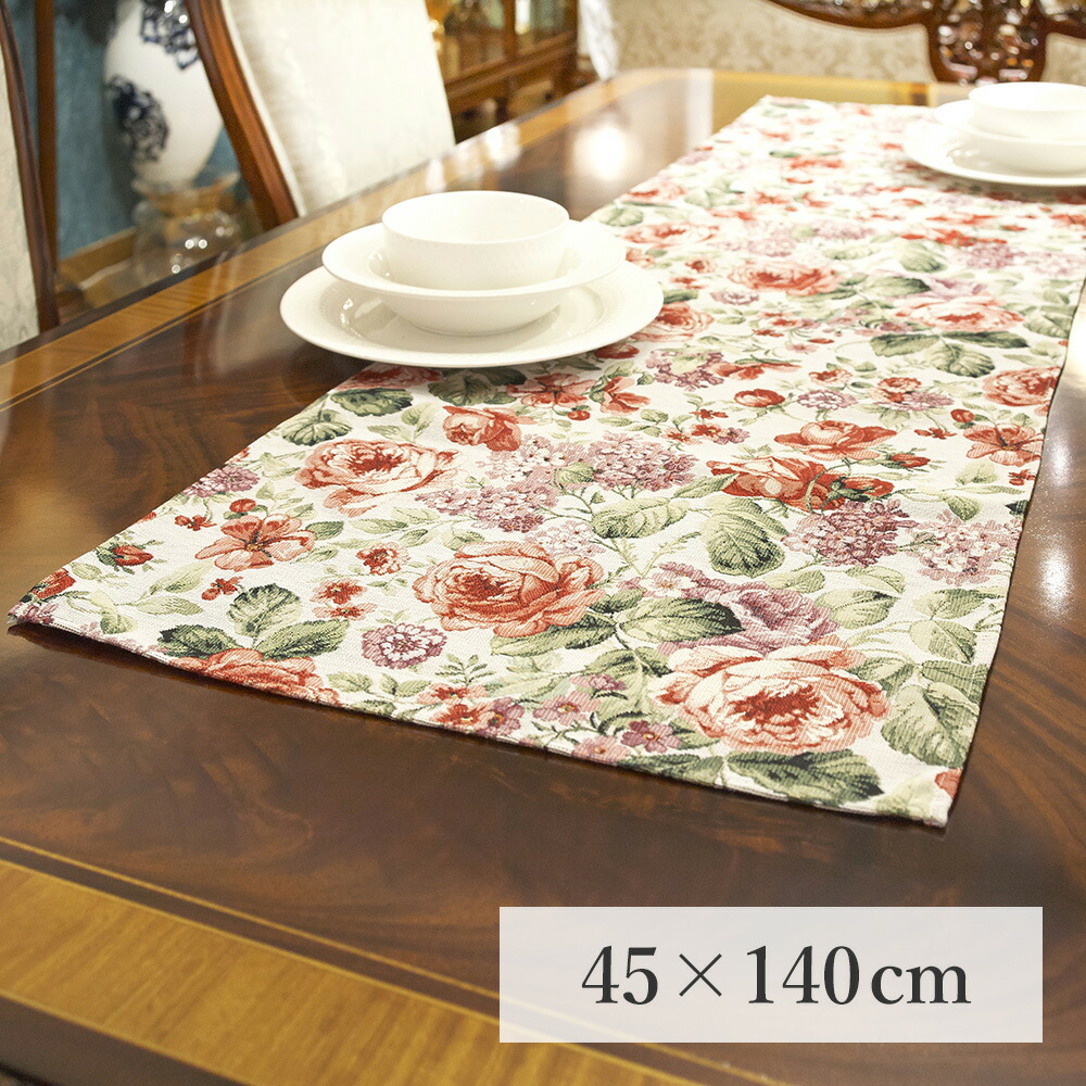 楽天市場】Borgo delle tovaglie ランナー トワルドジュイ ピンク