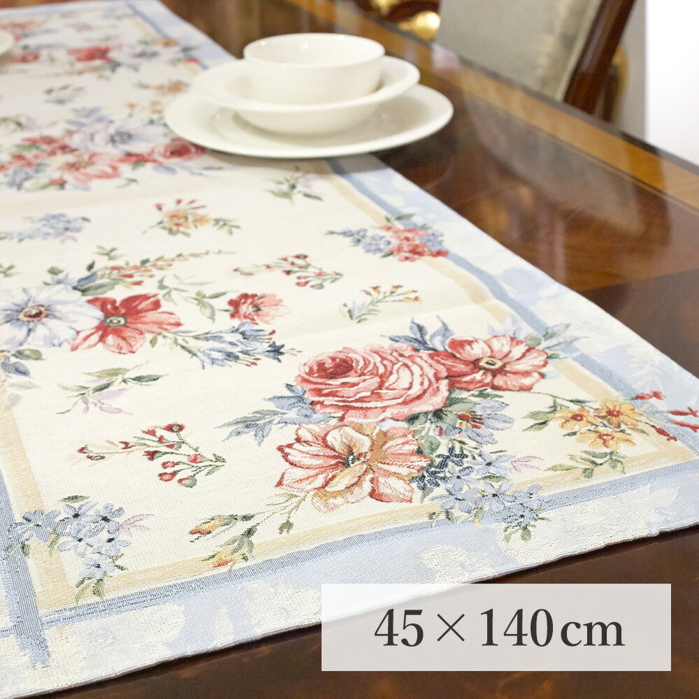 楽天市場】Borgo delle tovaglie ランナー トワルドジュイ ピンク